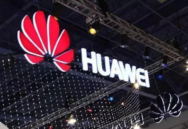 华为 X 陈列共和 企业内训