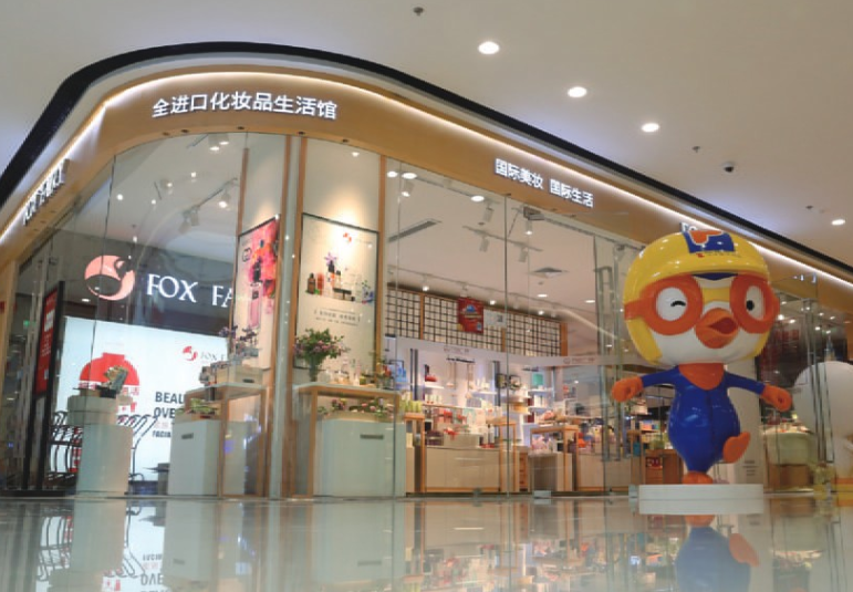 FOX FAIRY / 狐狸小妖体验店设计