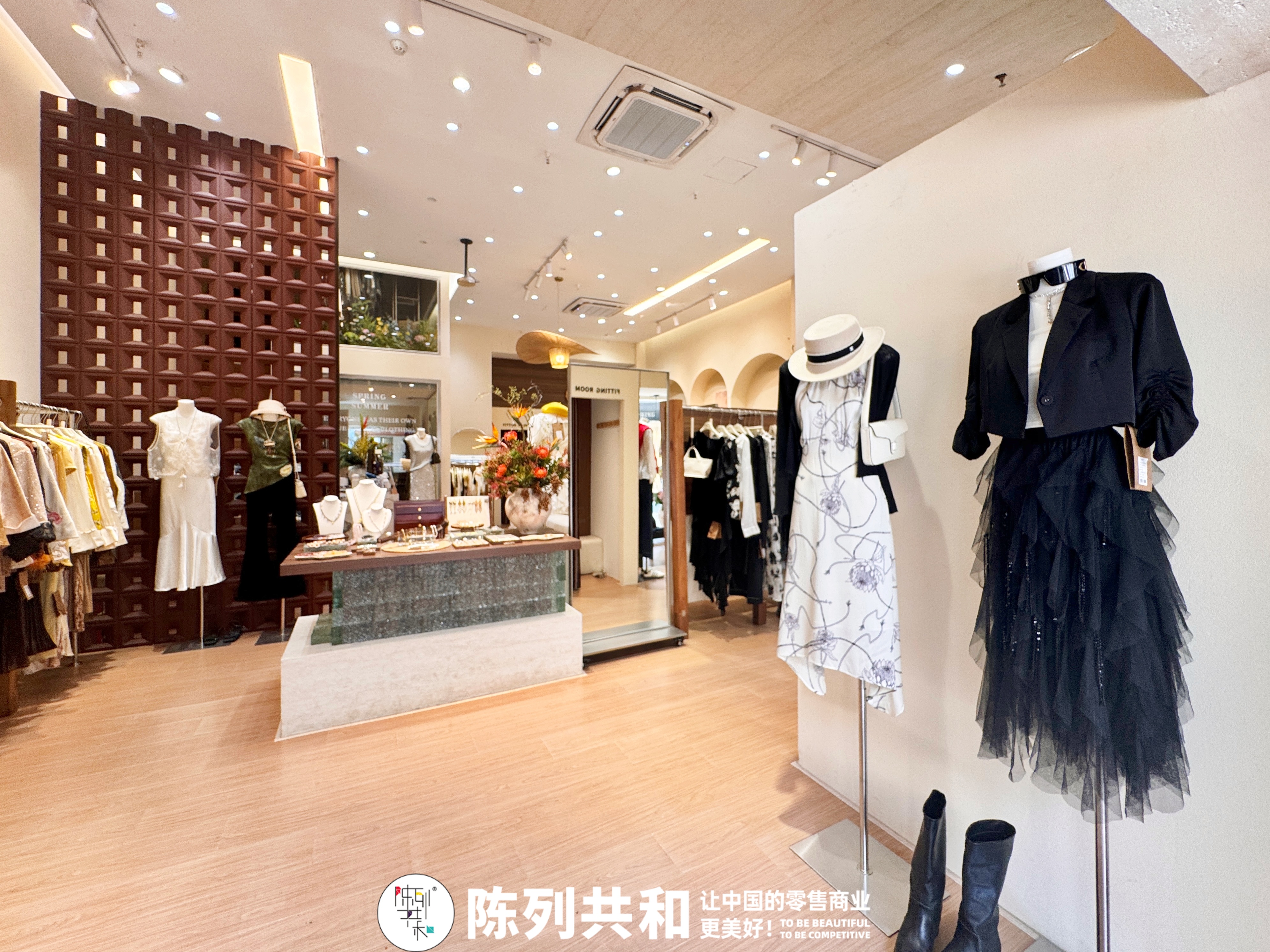 摩登叙事陈列设计 | 当代都会风格