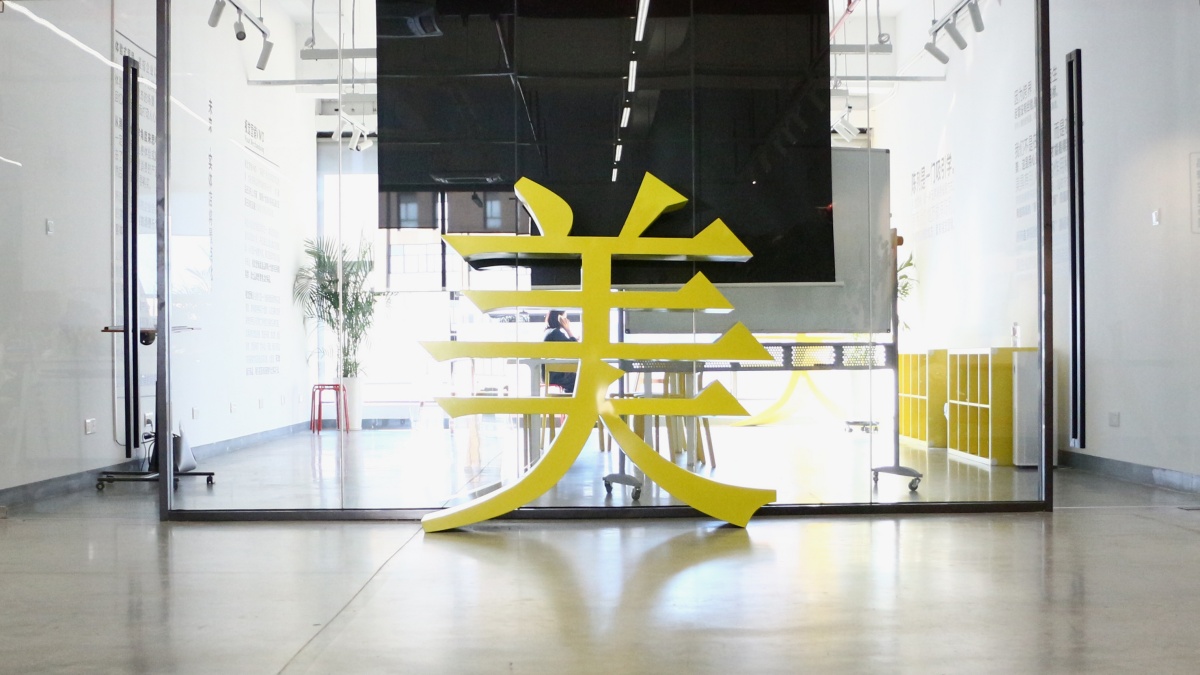 图片3