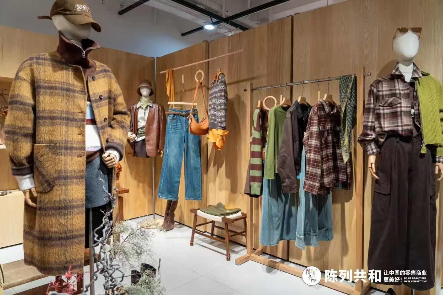 低成本改造提升服装店铺业绩的技巧