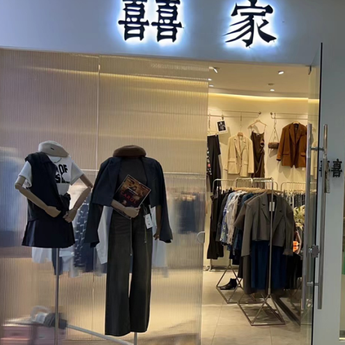 安徽零售店学员：学完陈列后，8月业绩从不到10万飙升至16.5万！
