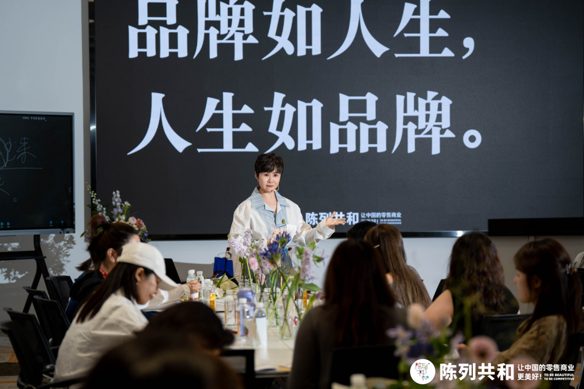 服装行业入行零基础必修课是什么？