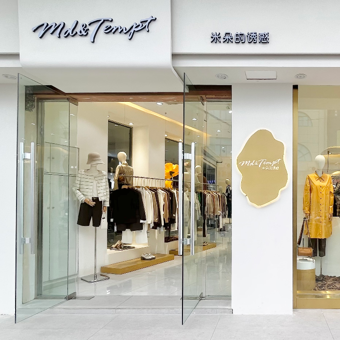 江苏学员案例：学习后重装店铺，门店形象成为整个市场的标杆！