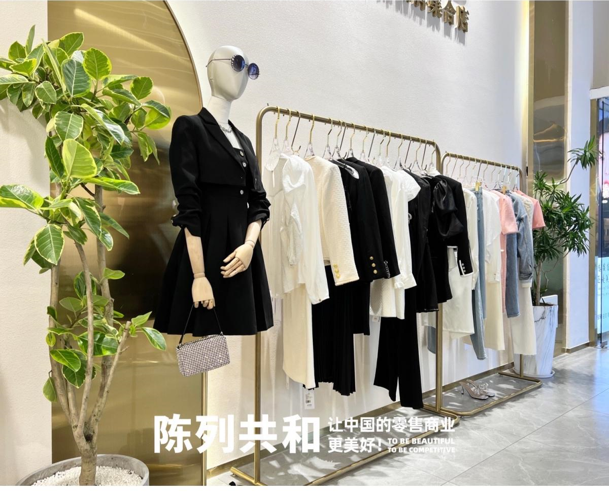 学完陈列搭配能直接落地吗？