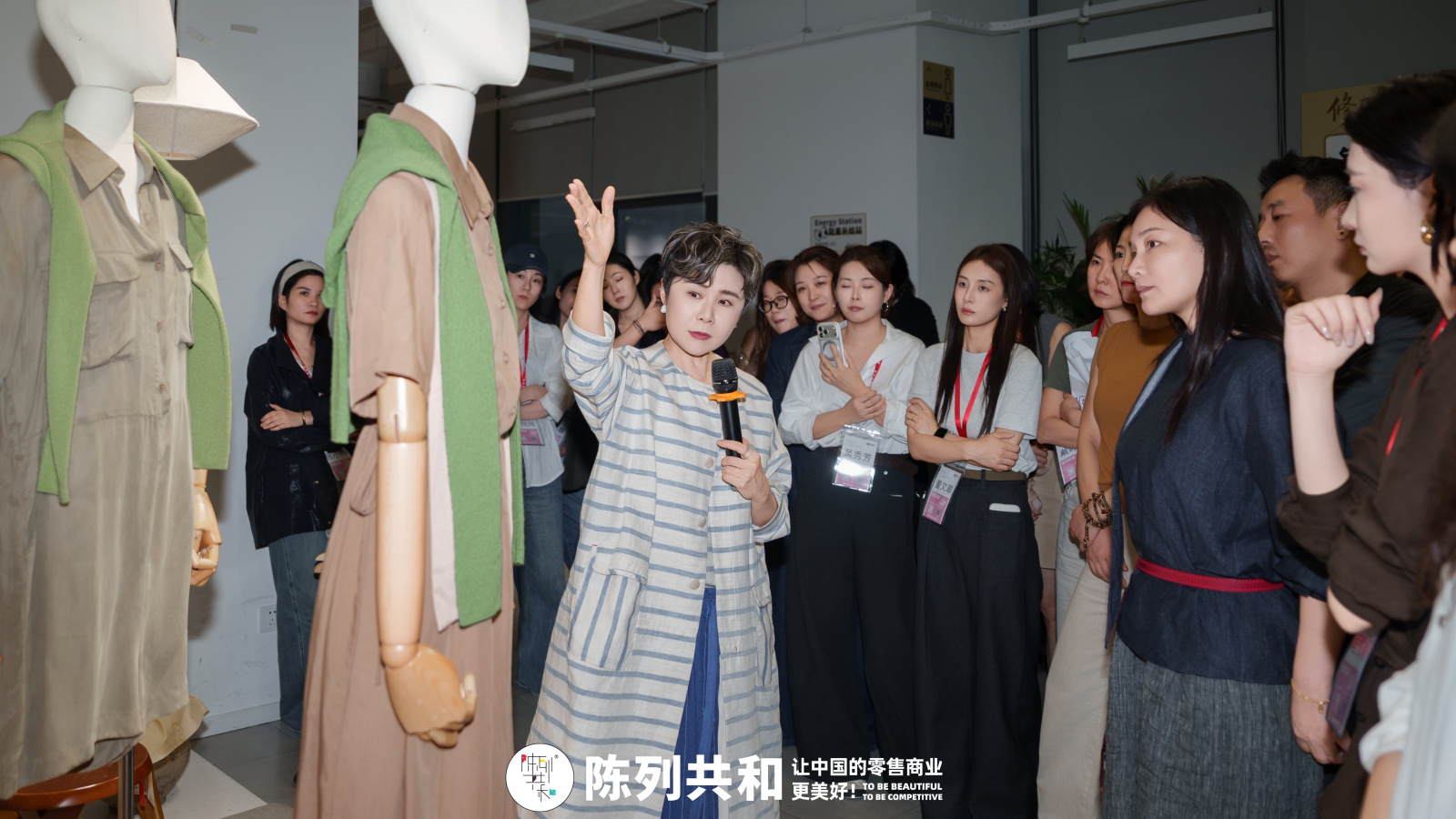 服装人场景陈列实战课：第83期《陈列实操》圆满结束！